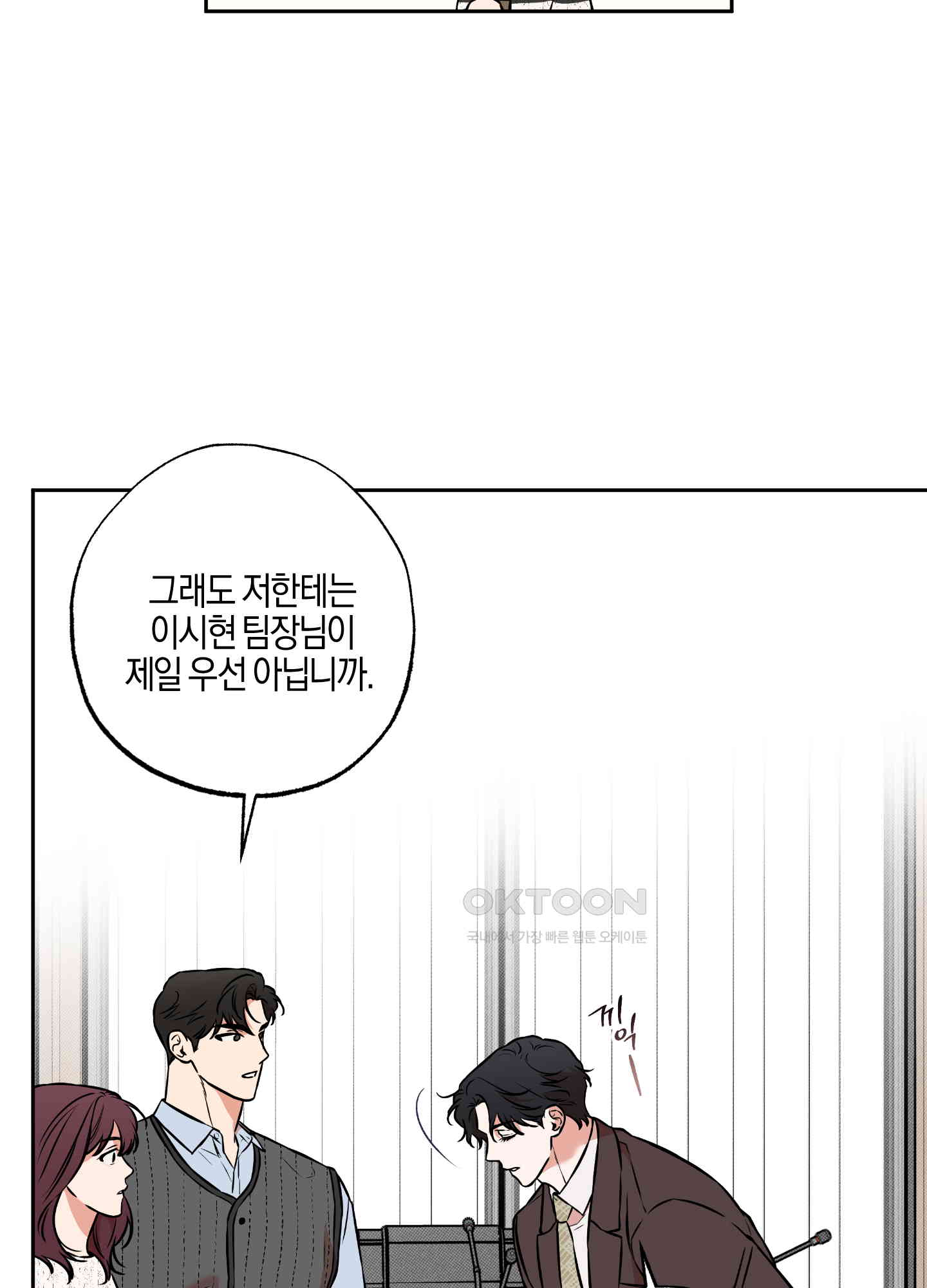 1730747956638mquv3igji0s.jpg