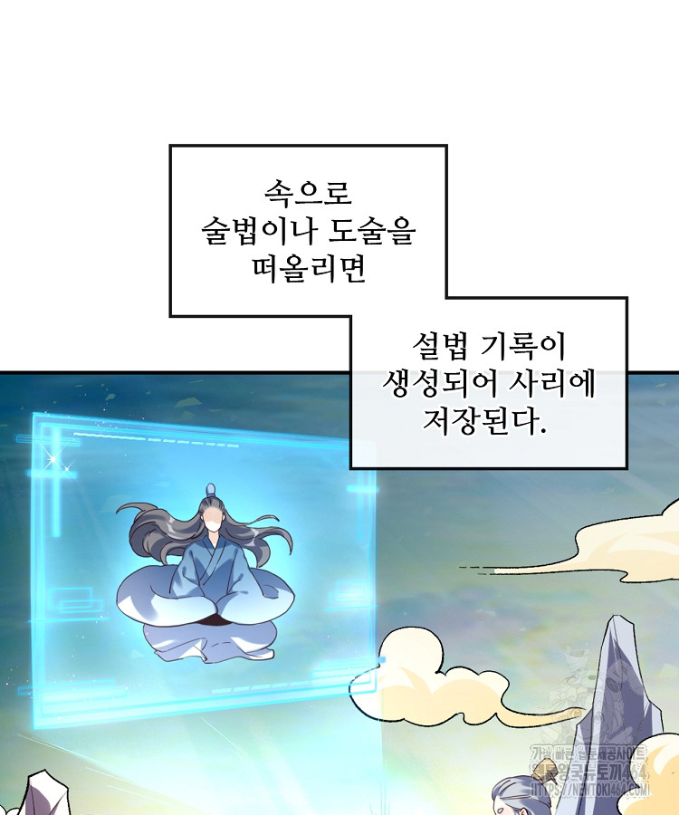 17307465405341ynkryazwjn.jpg