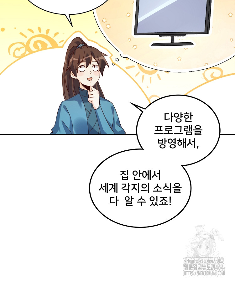 1730746544446dzxu1u1rbkh.jpg