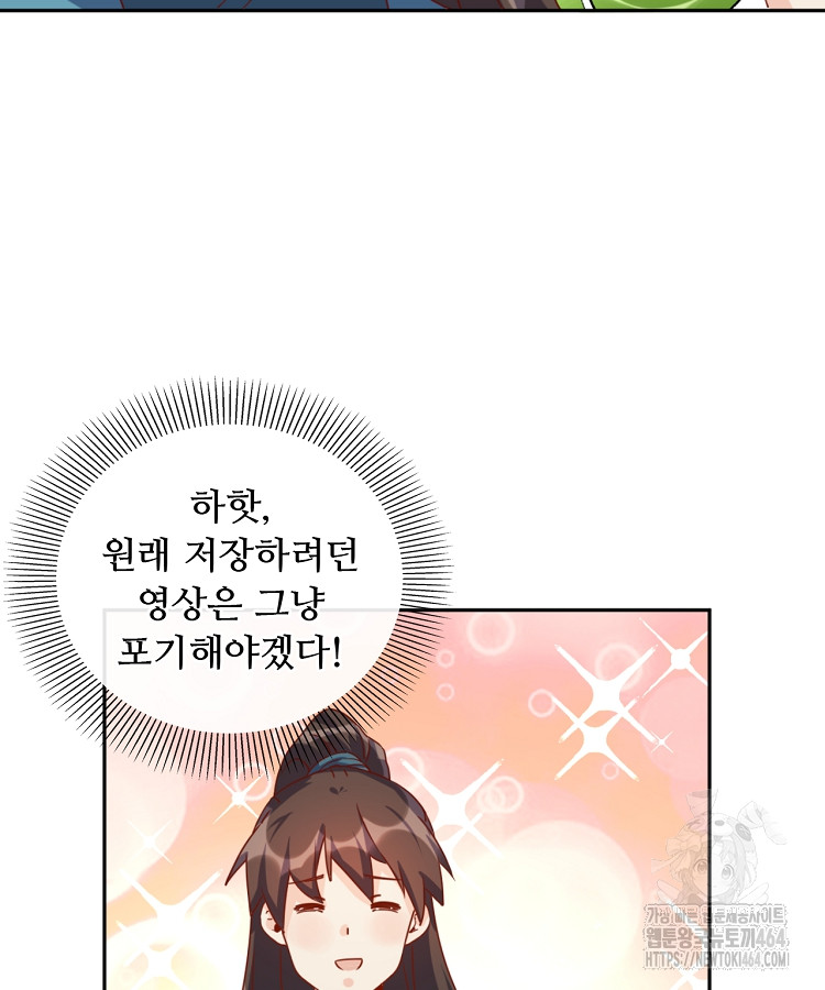 1730746547548jgyjqds39ls.jpg
