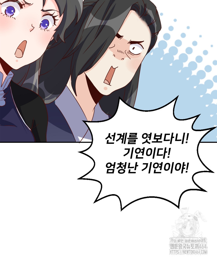 1730746551569qs49jizq828.jpg