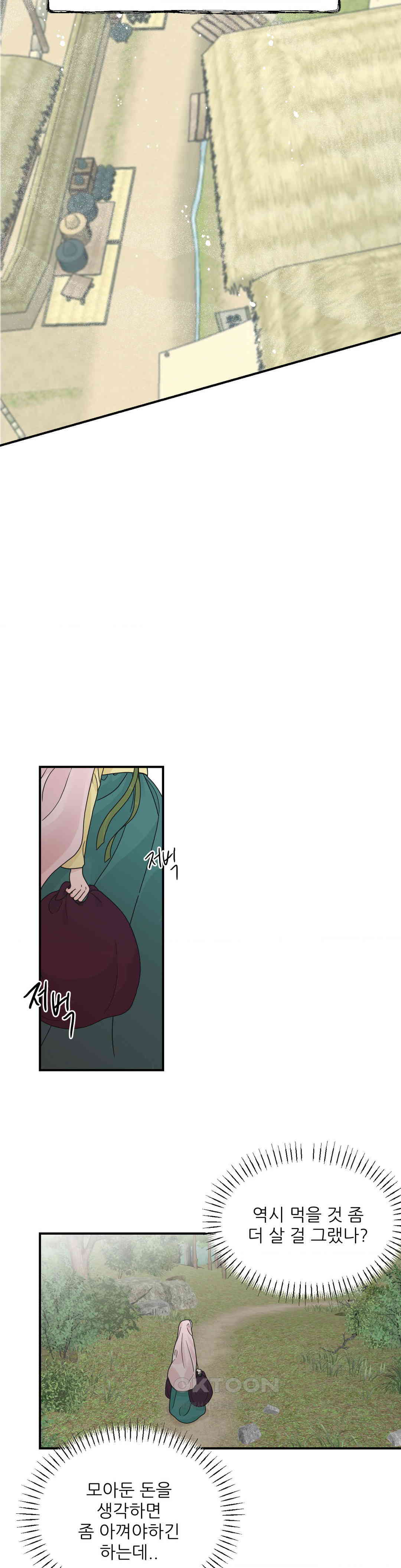 1730746358013srnlkda5tyg.jpg