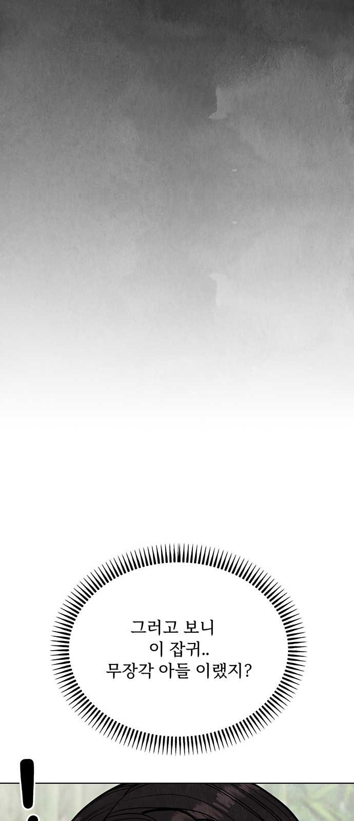 1730746340100z1tkubcgm0e.jpg