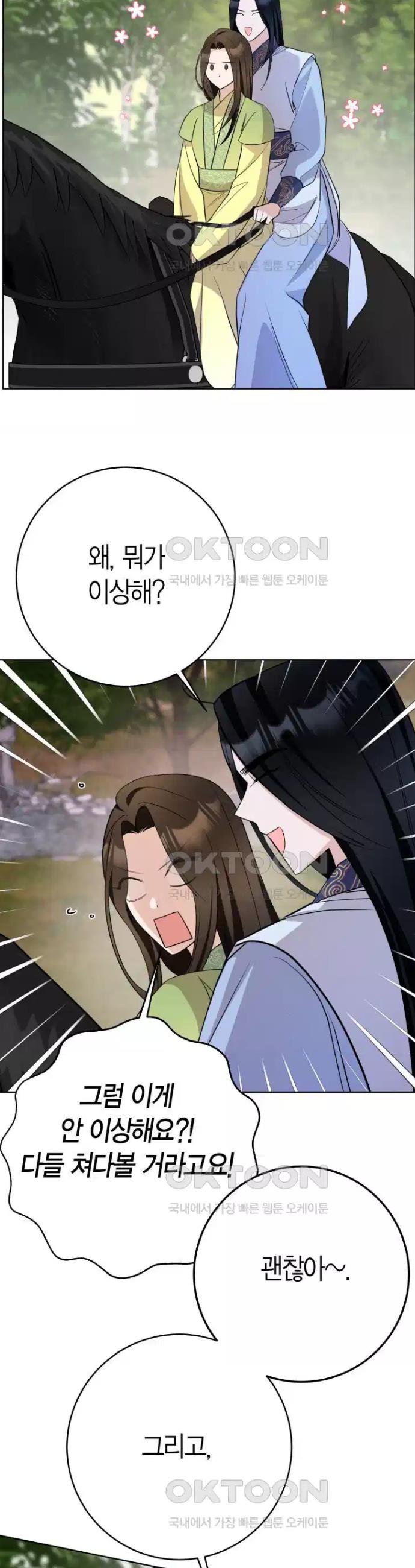 1730748283596xjqaq7u8lhk.jpg
