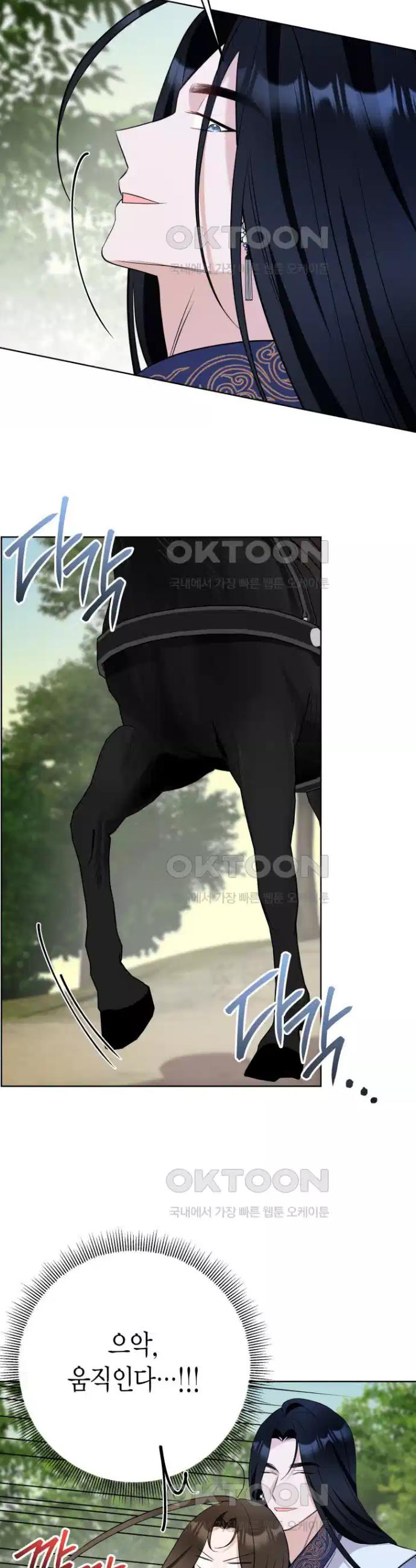 1730748283748fx5fkvbbie.jpg
