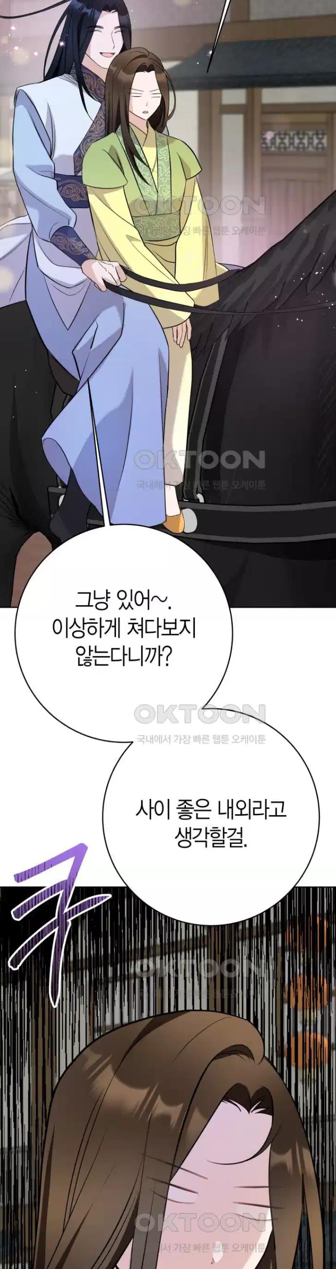 1730748287252lcwawbr9wyq.jpg