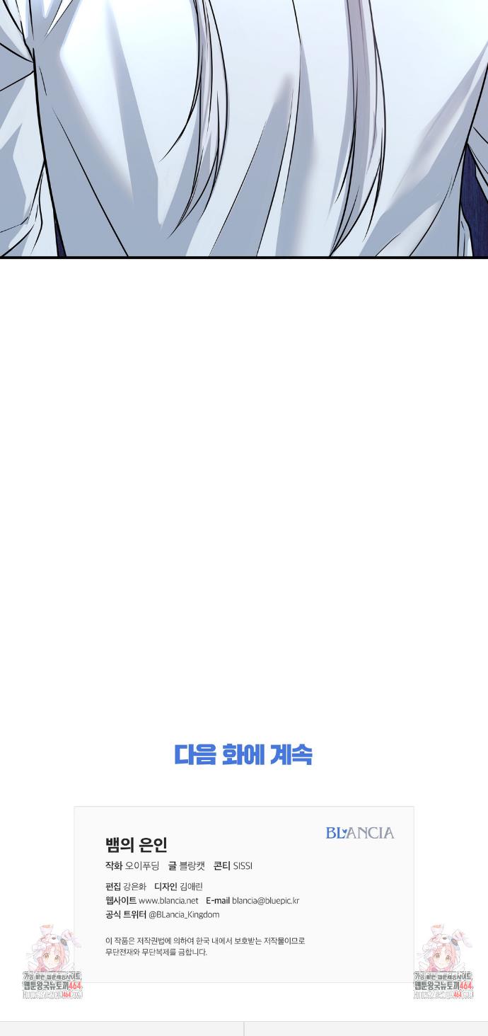 1730755479303jmis71cr25j.jpg