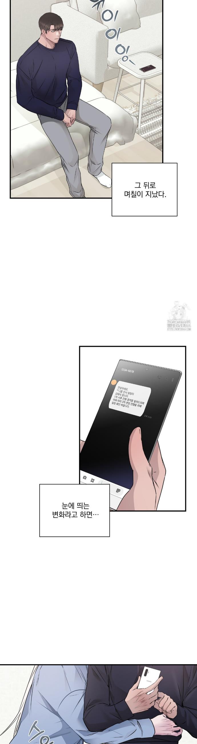 1730755425703rswxtaxwvcq.jpg