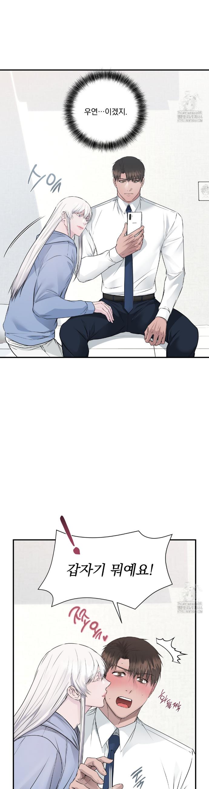 1730755439338dkwl0qgyopj.jpg