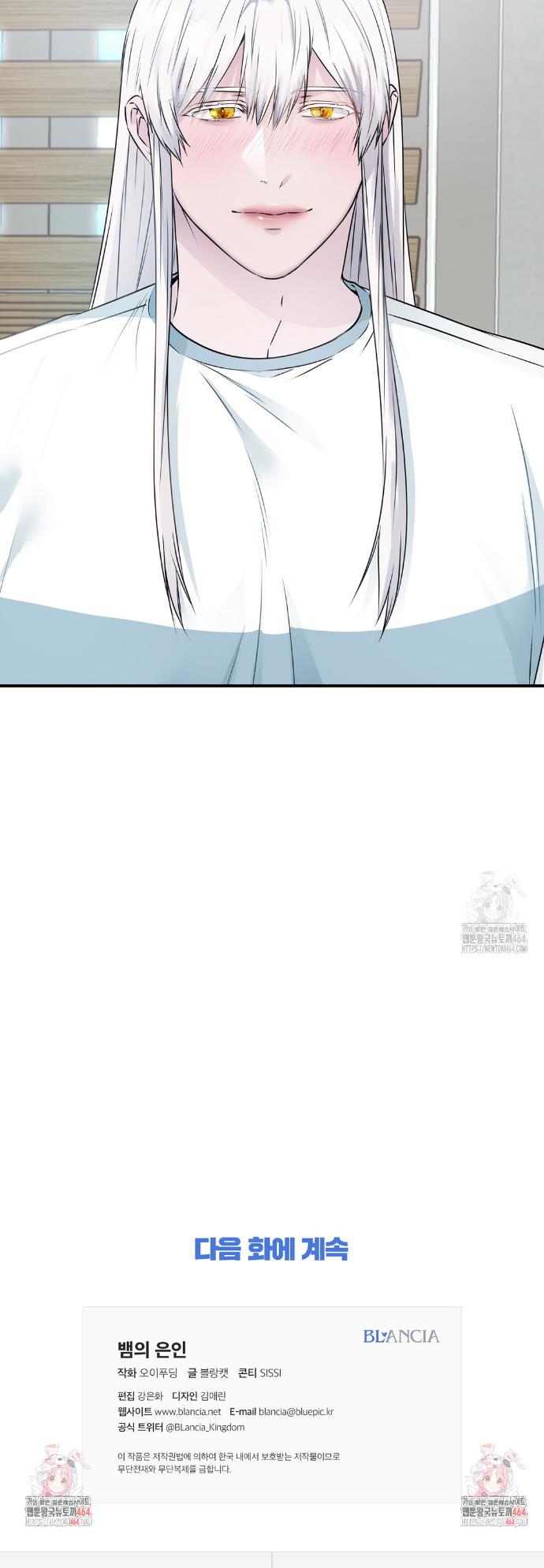 1730755444292hw9znugxb1.jpg