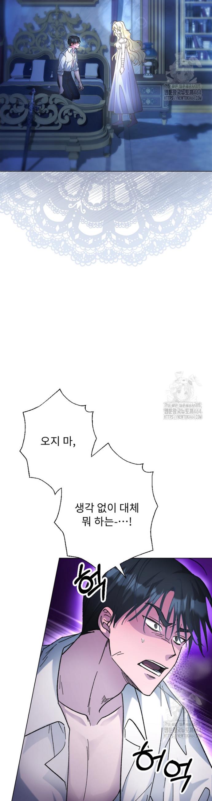 1730755728819e5kshm29sov.jpg