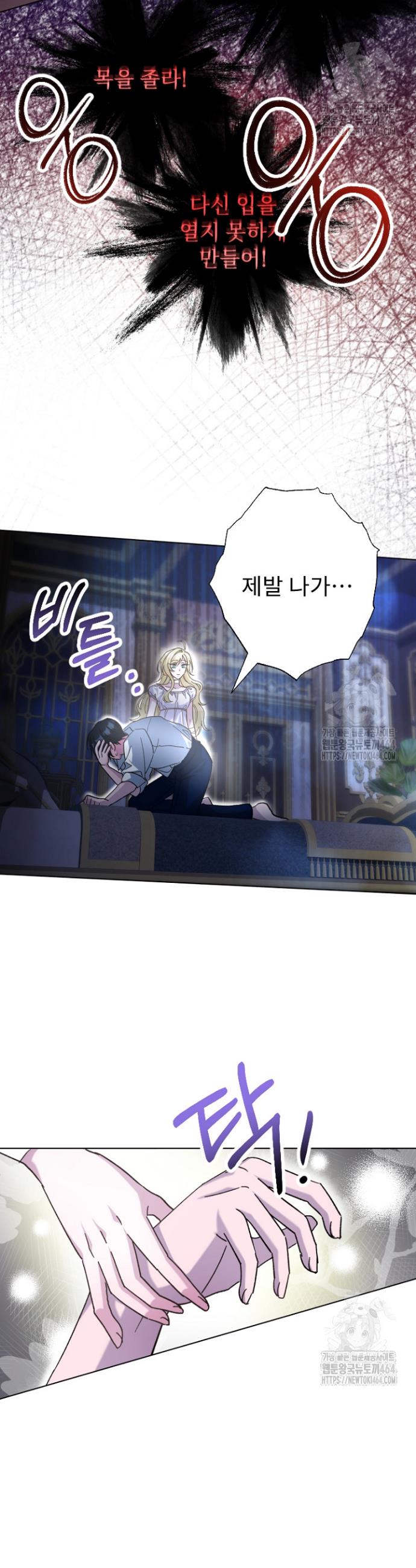 1730755730064xunuj5iyre.jpg