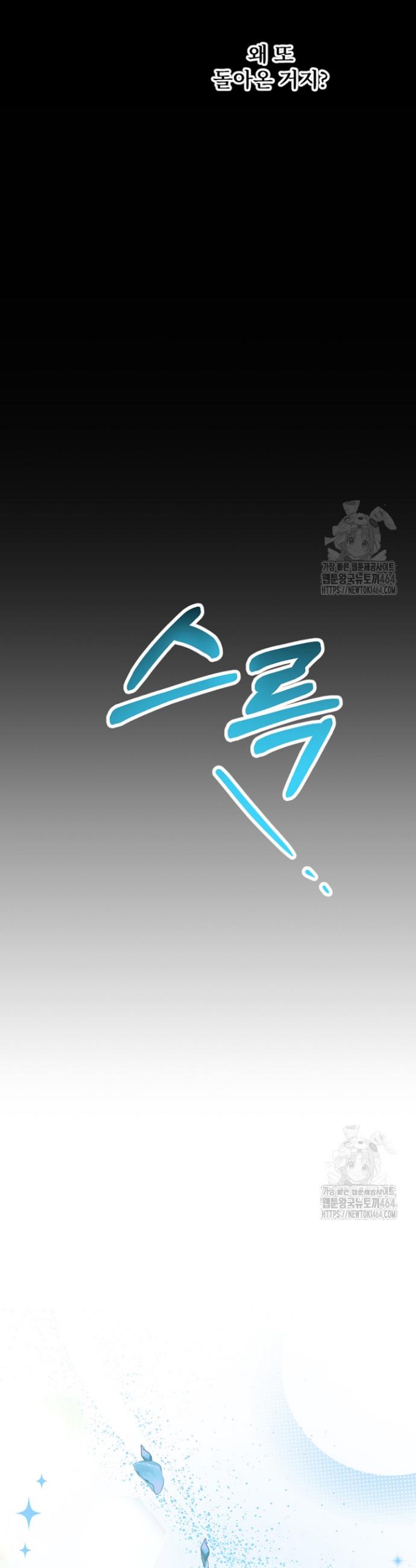 1730755739153f7umqissmd.jpg