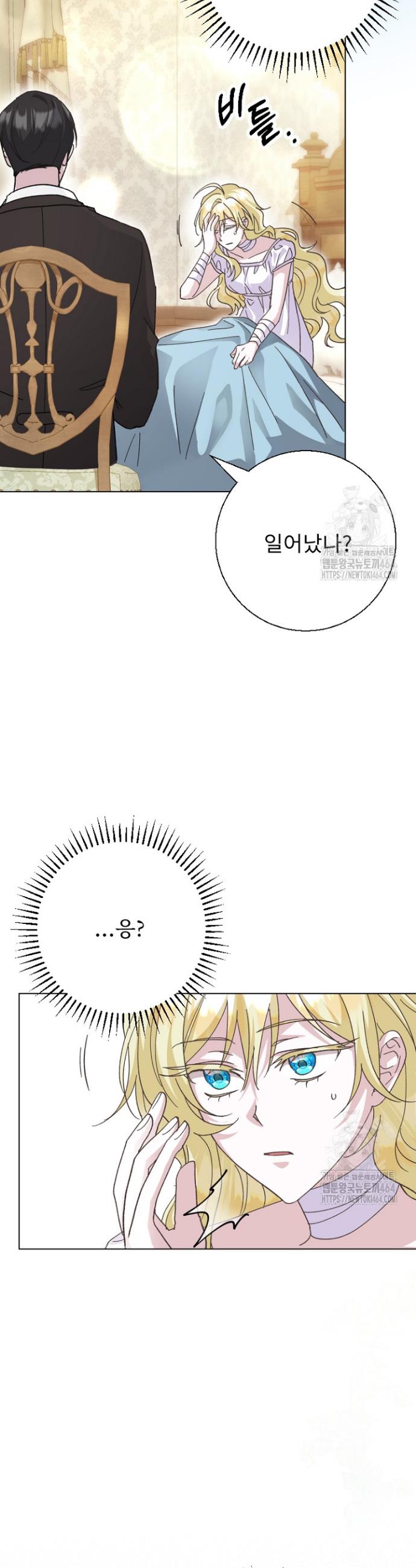 1730755739464zksglxmsbar.jpg