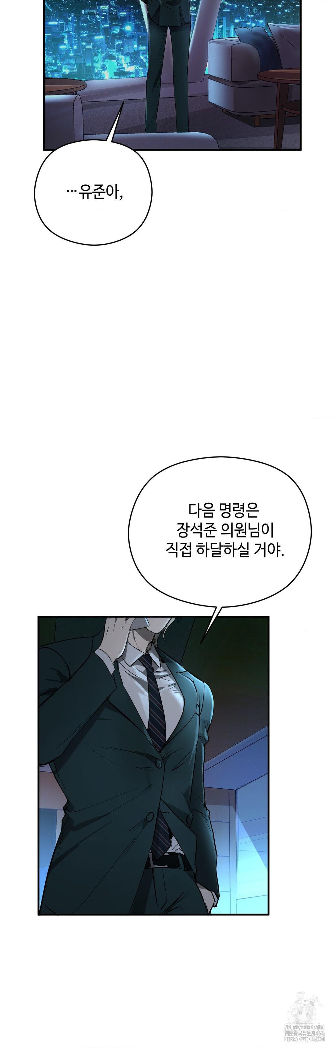 1730755495791hqnayekatnj.jpg