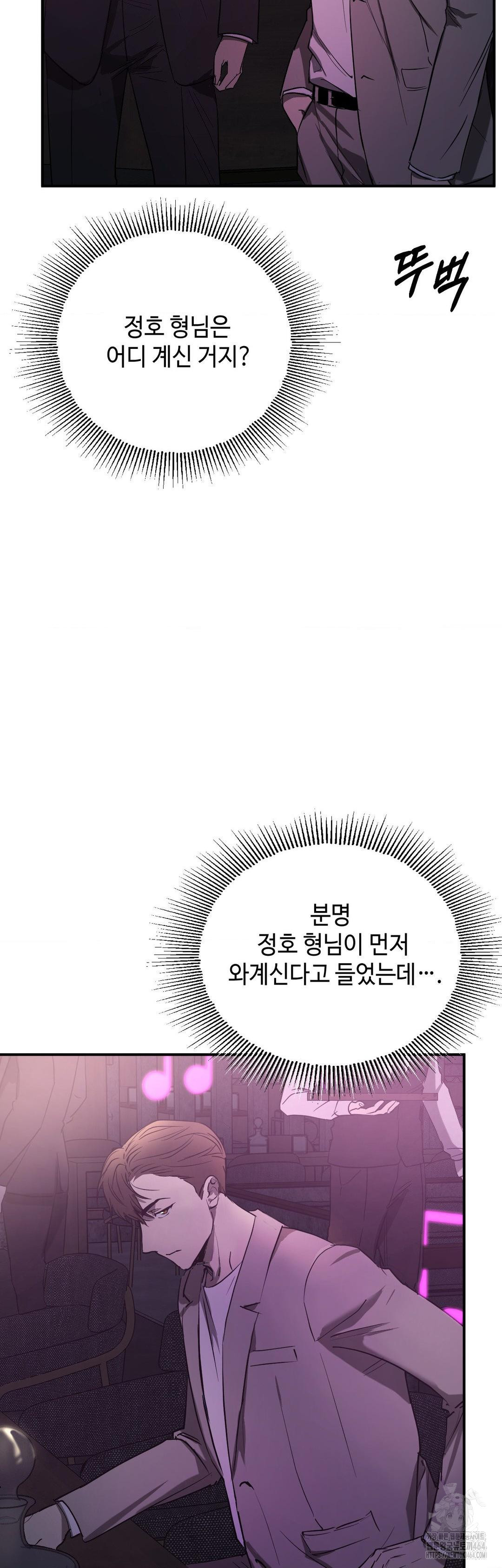 1730755503989afns555oeks.jpg