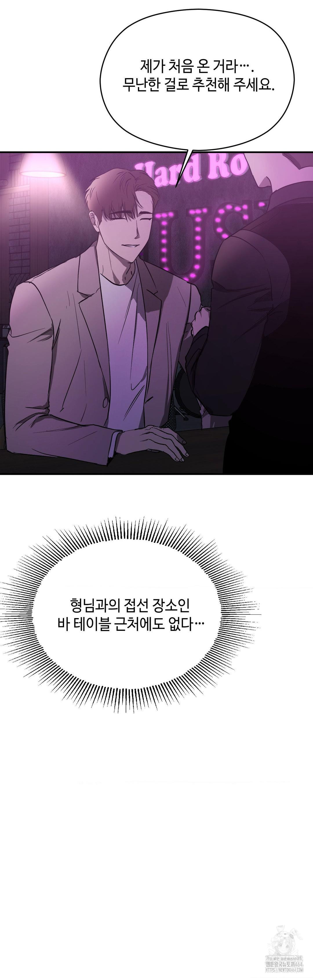 1730755504299503ph2js6sm.jpg