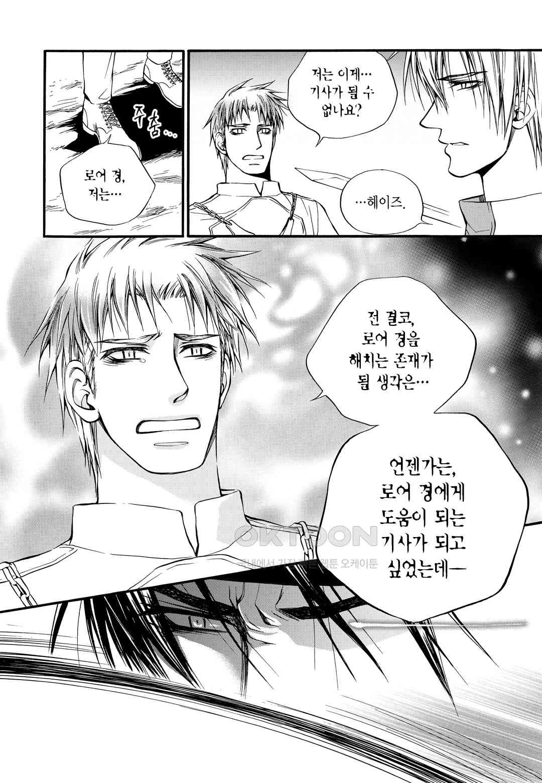 1730750881964hbtnxsauwhk.jpg