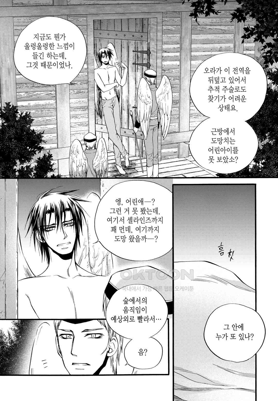 17307512337213kr921w0hu4.jpg