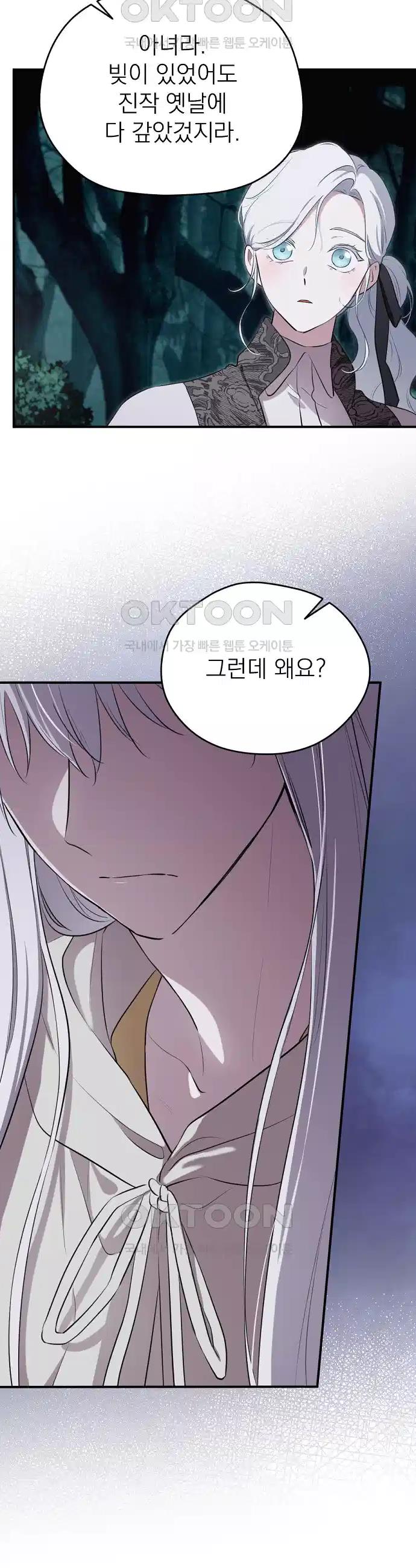 1730749122831wun0jvfopq.jpg