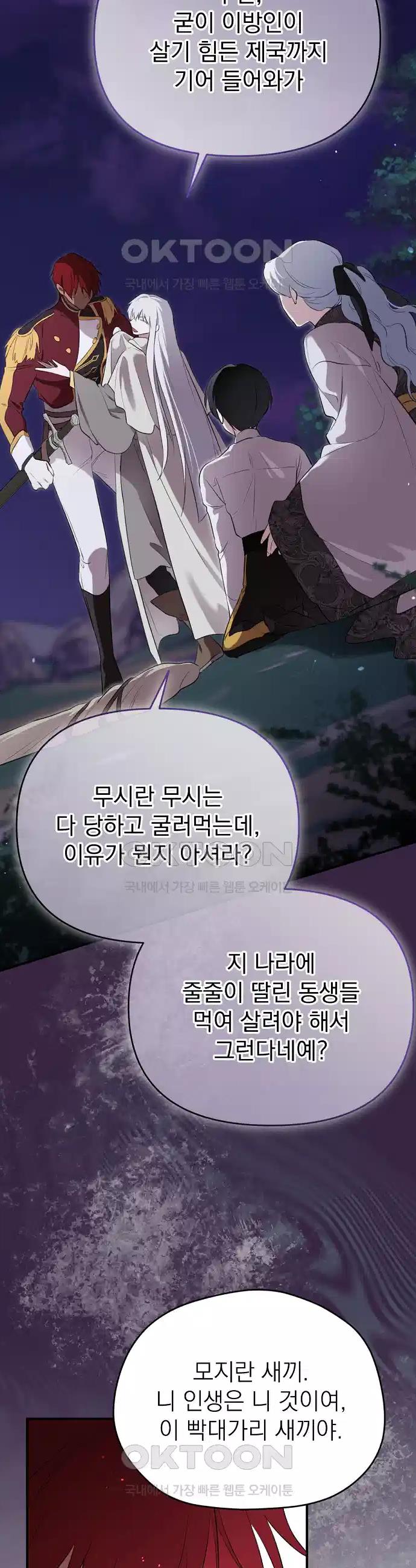 1730749123763iys9nxn11si.jpg