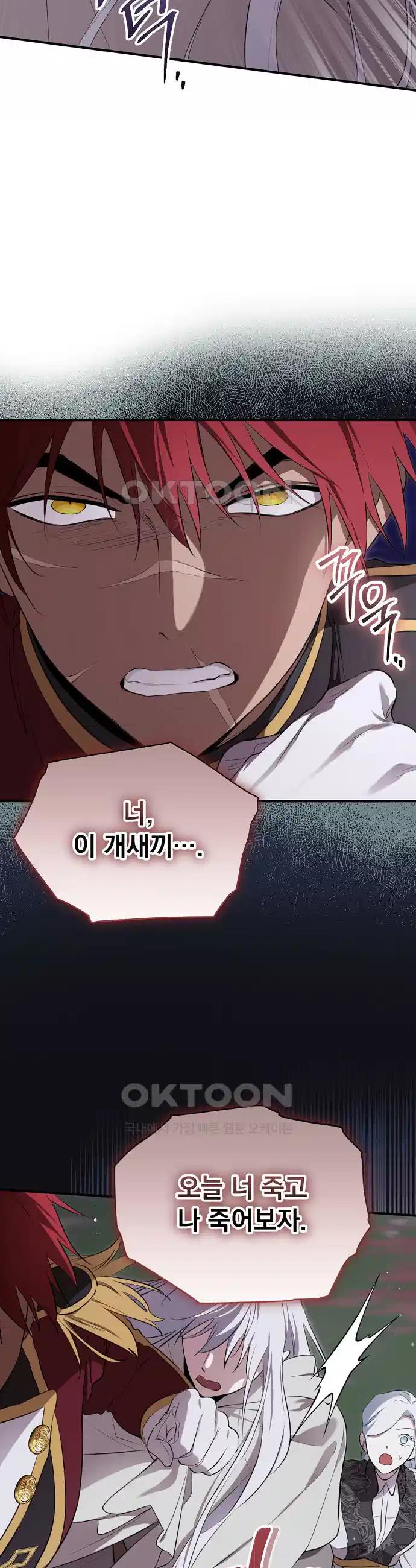 1730749124694w7gix63djn.jpg