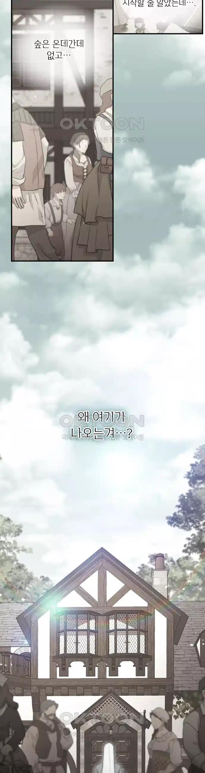 1730749128807x5aldewjjbi.jpg