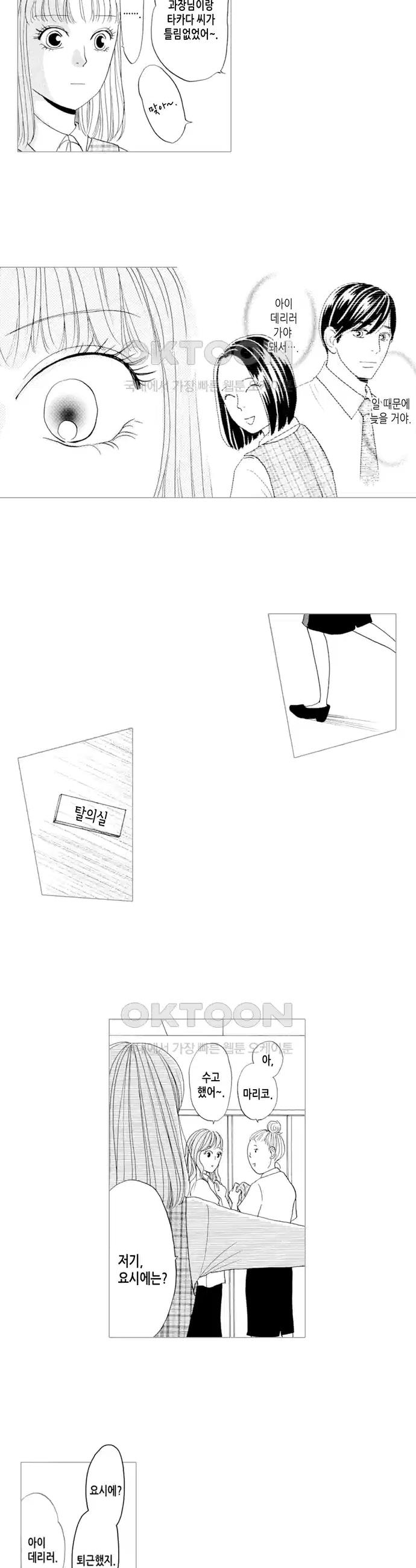1730749515187wh7sctafld.jpg