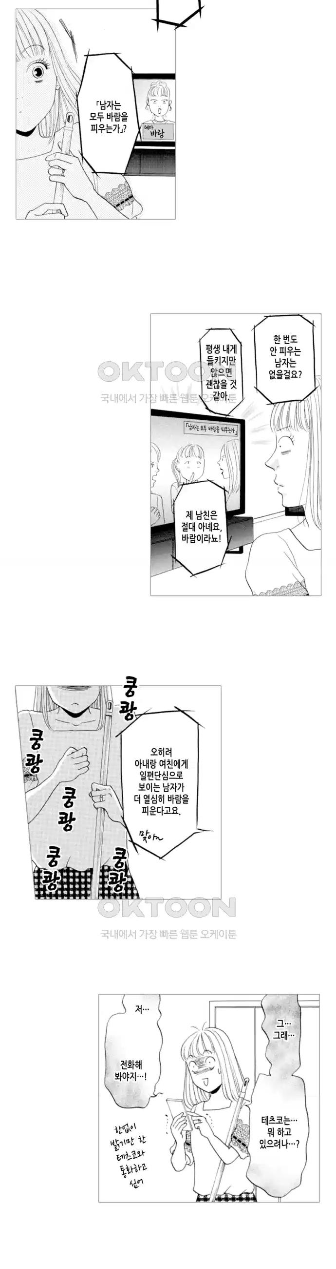 17307495188075knqhprf04p.jpg