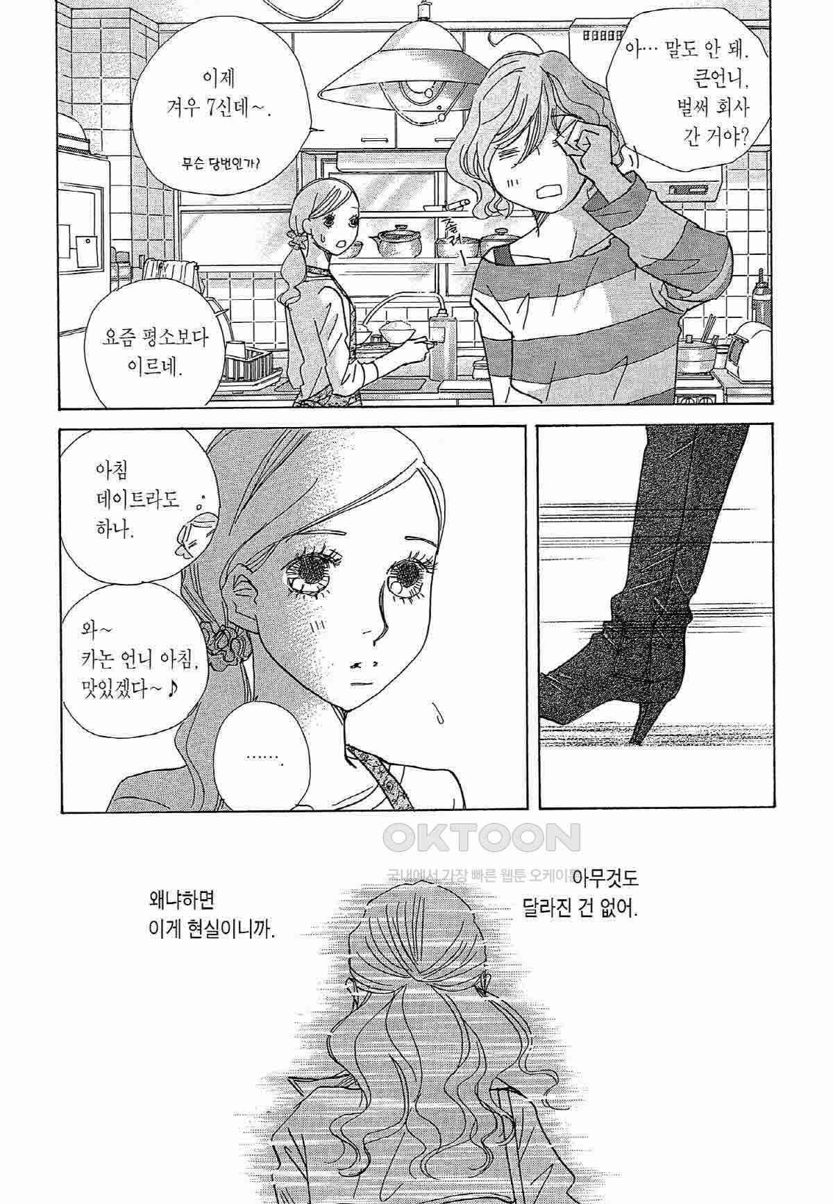 1730751187024t2dl5gse3f.jpg