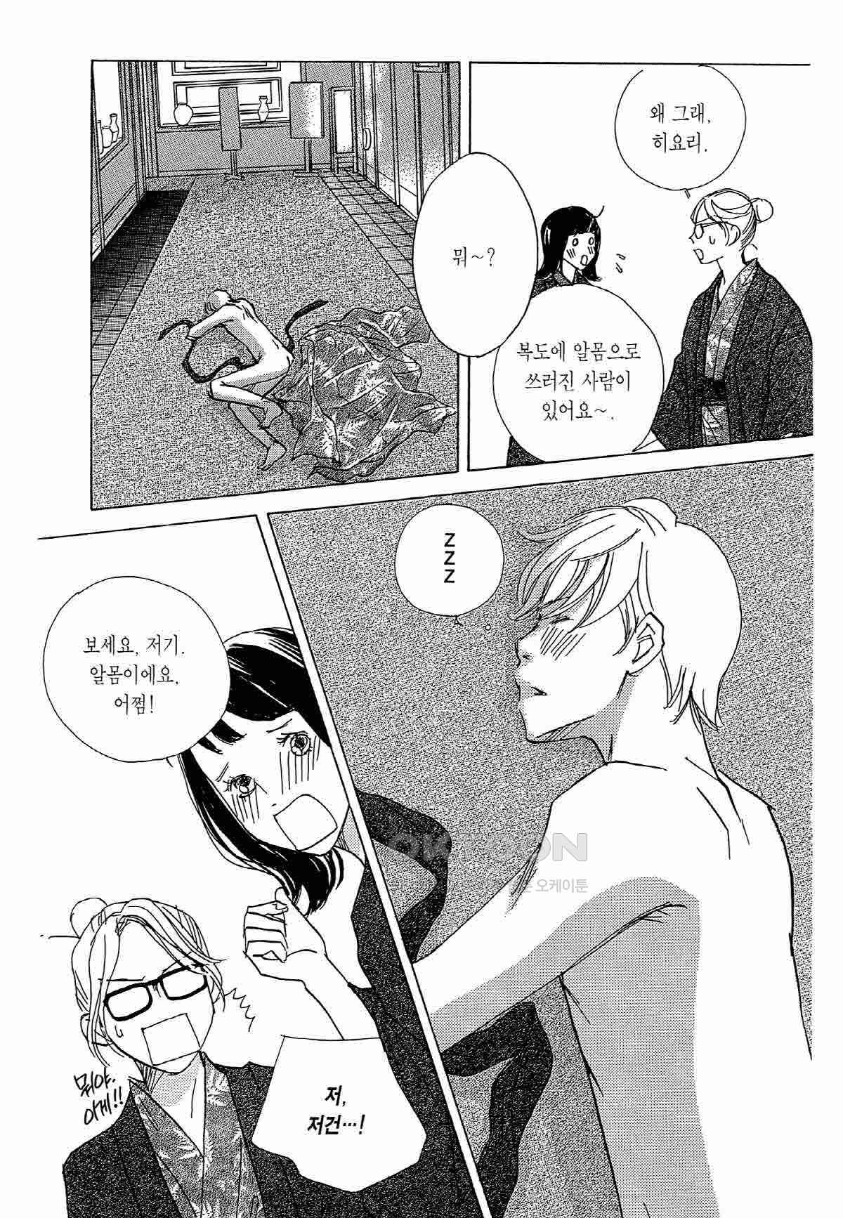 1730751331131r6wheq6kgu.jpg