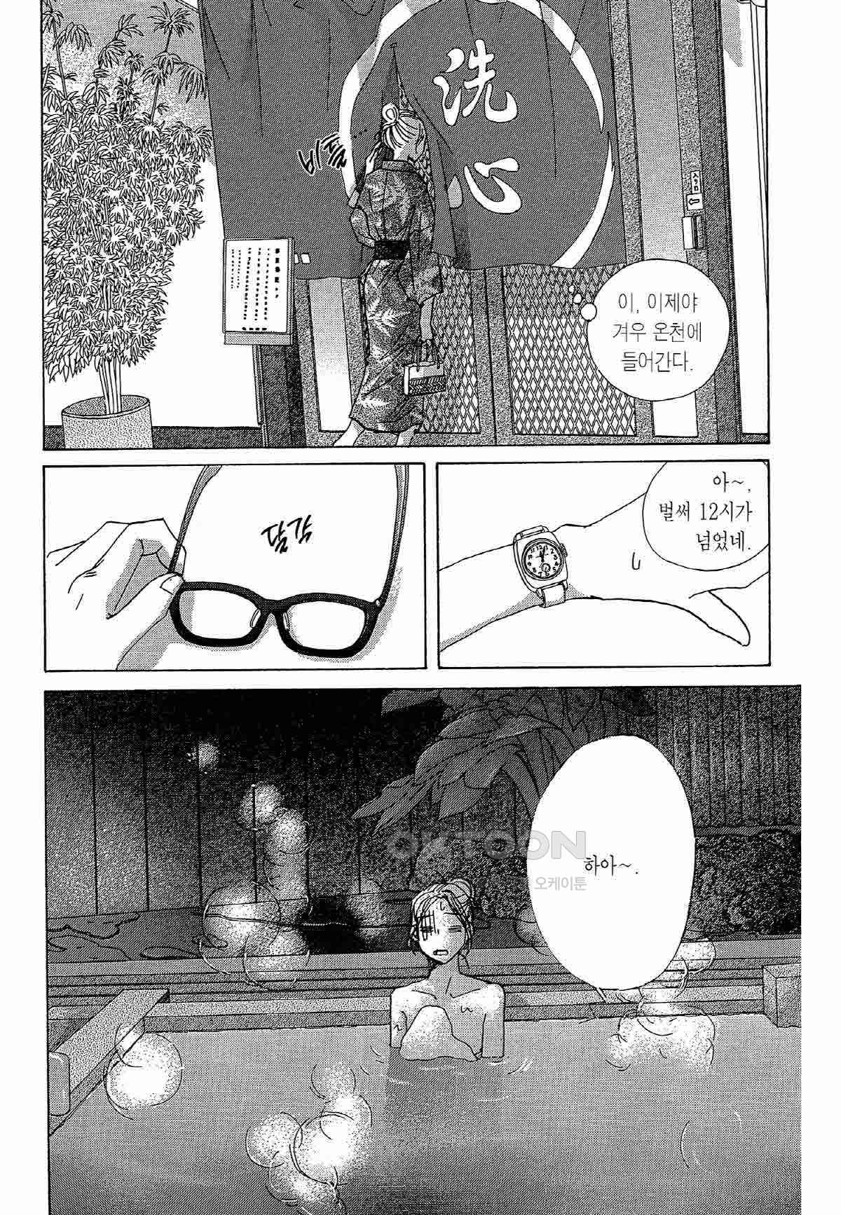 1730751331603mr3kkkuen3.jpg