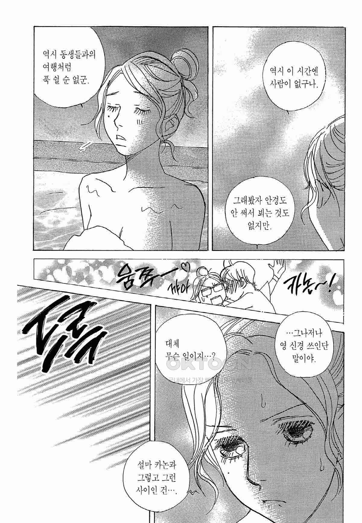 1730751331758rj2x1zj7vn.jpg