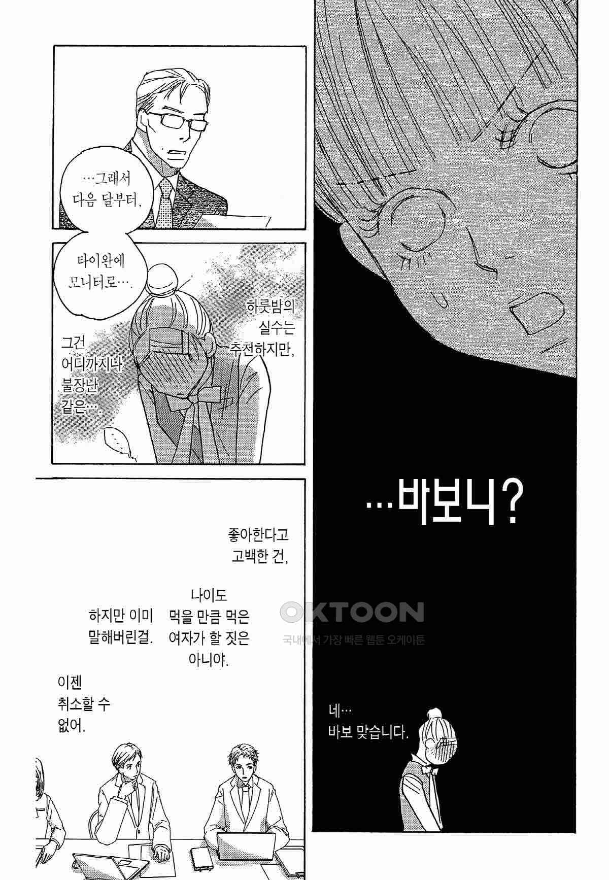 1730751567962yeoh7hw6dib.jpg