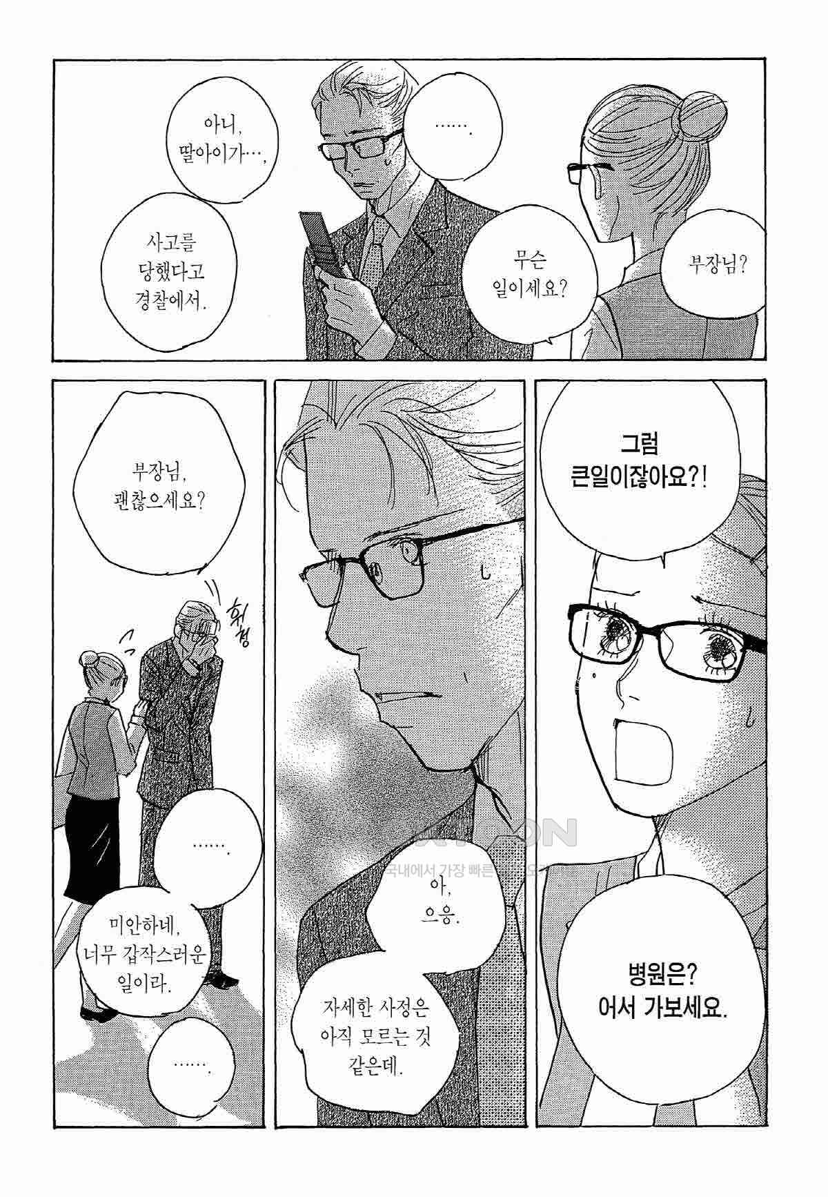 1730751568424ozui3qy3tf.jpg