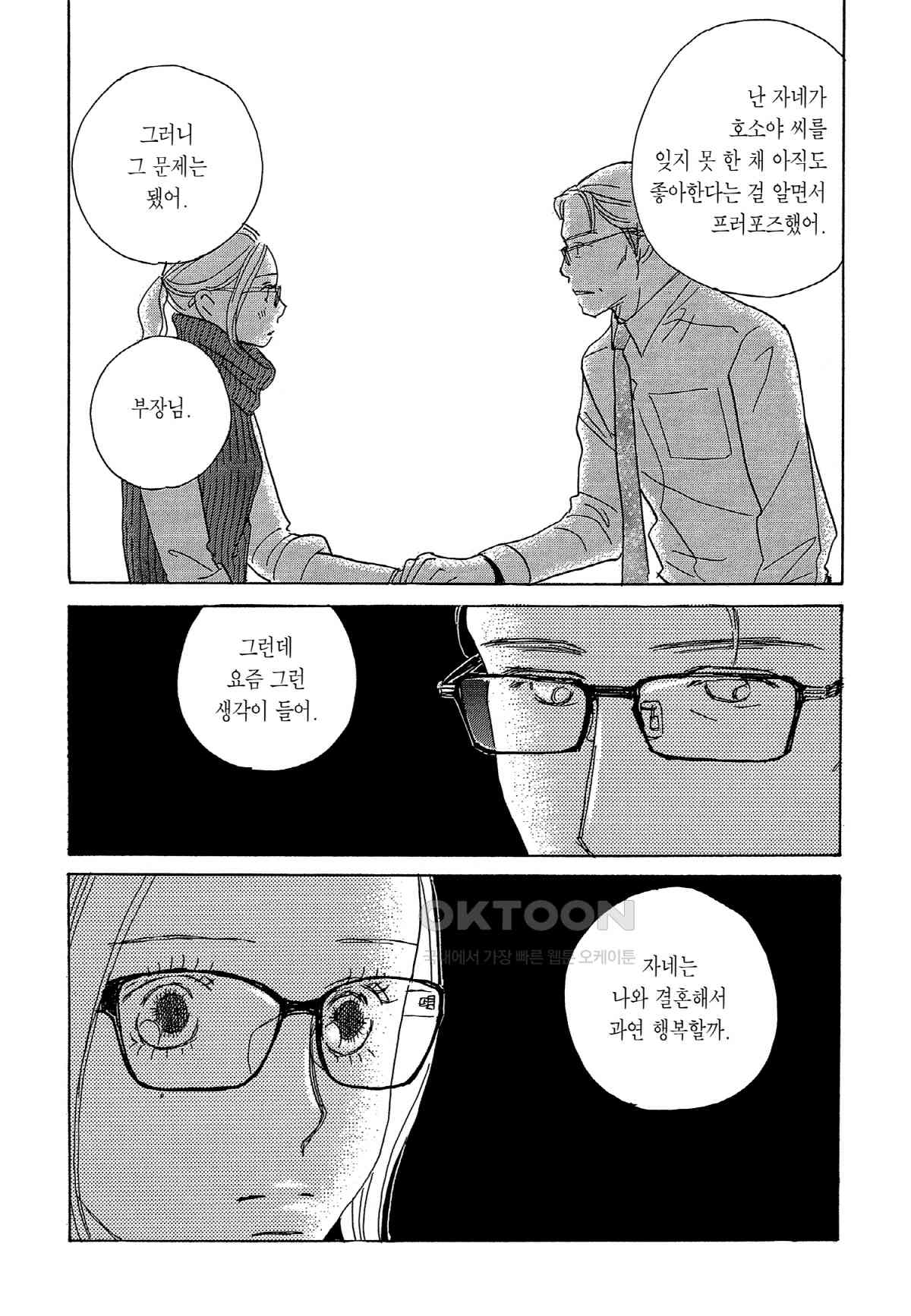 1730751791387reguzhudp99.jpg