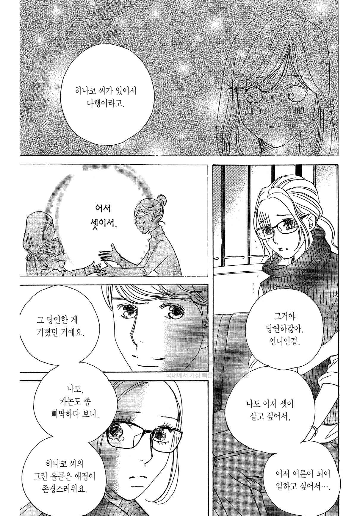 1730751795681l995cr5klm8.jpg