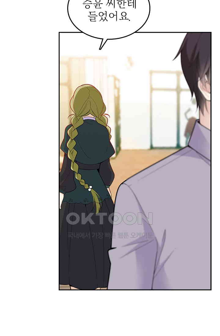 1730751139654xanioregap.jpg