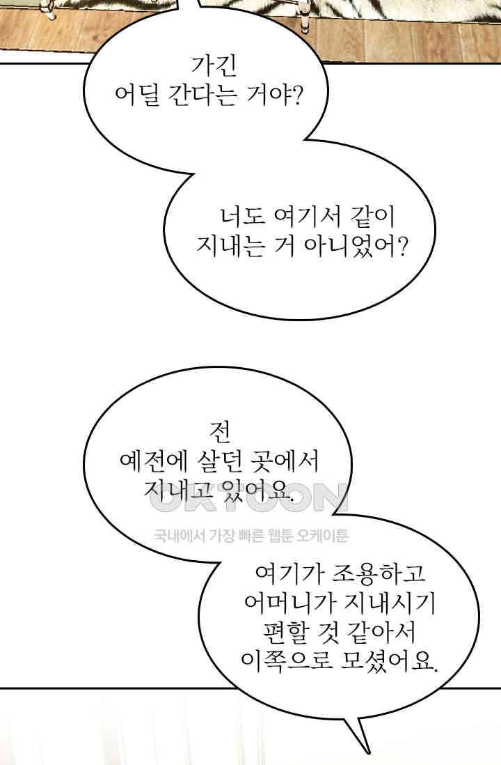 1730751518776hu74wj6g82m.jpg