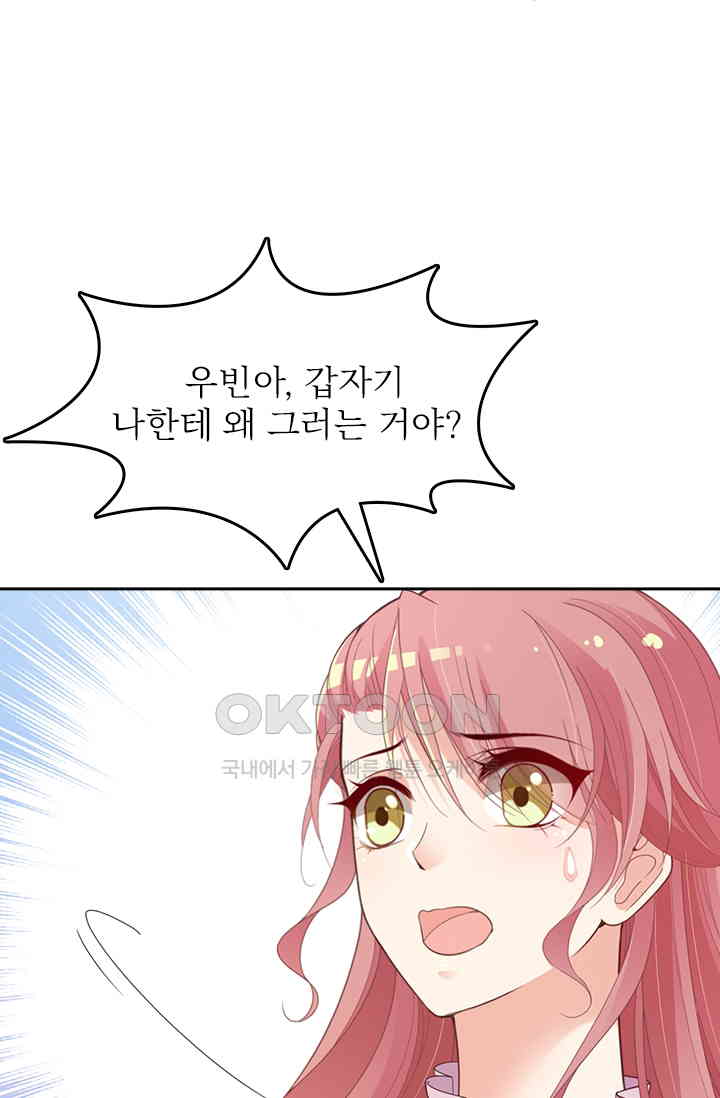 173075178946681snuzxwbke.jpg