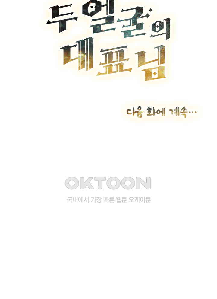 1730751942402w66y1pb84cr.jpg