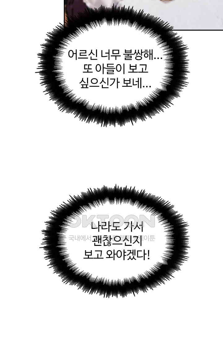 1730752334124dgih2btbhlr.jpg