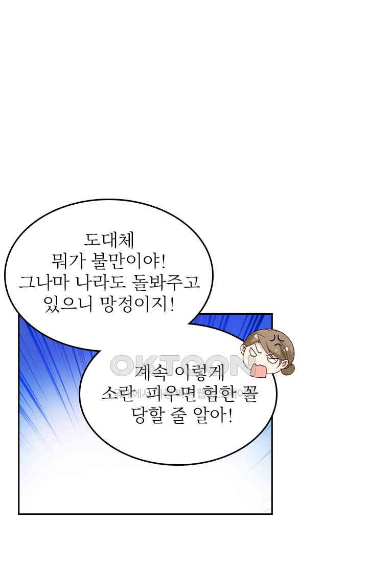 1730752334281qfupjoxb49o.jpg