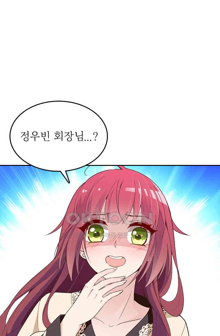 1730752335057sqgqosl8d.jpg