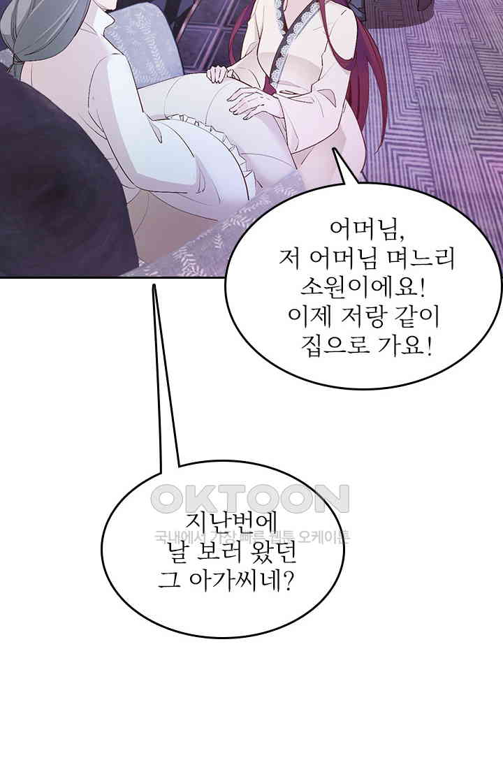 17307523478909tj3utmqxiu.jpg