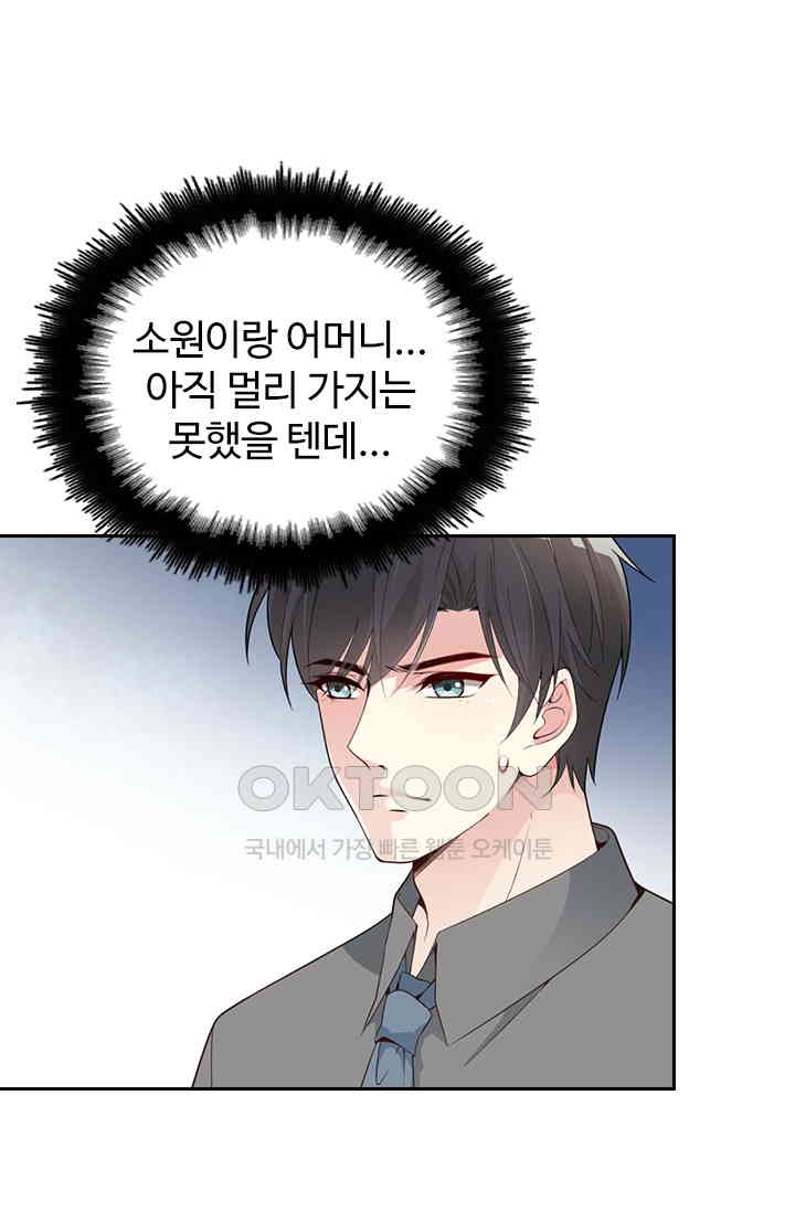 1730752438552ishuntid9m.jpg