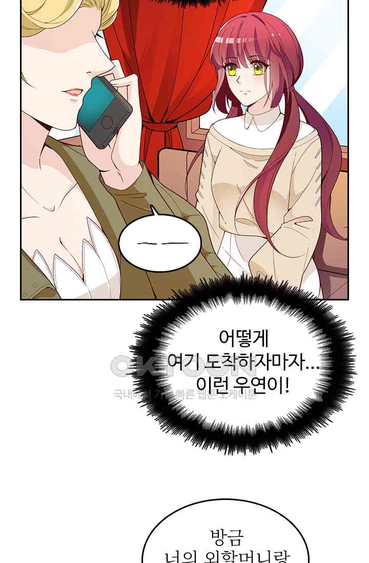1730752585979leagu5lcc8.jpg