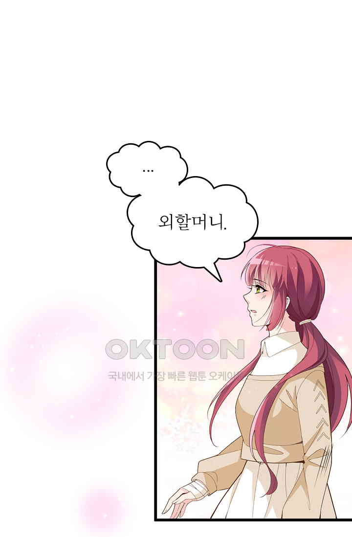 17307525895728hvf7nxxigl.jpg