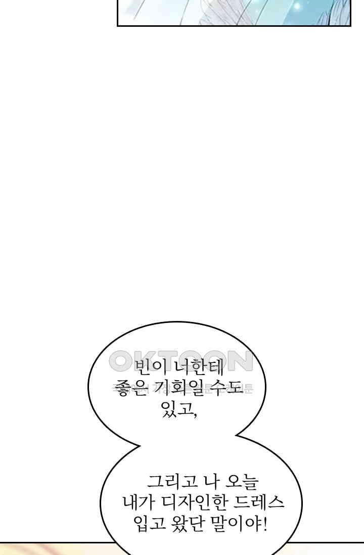 1730752681555ksxgxwhniji.jpg