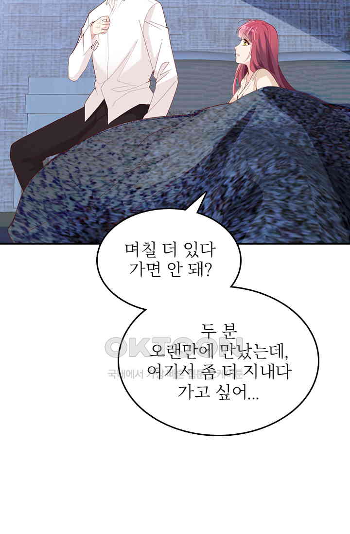 1730752743353hysqzuxiv2w.jpg